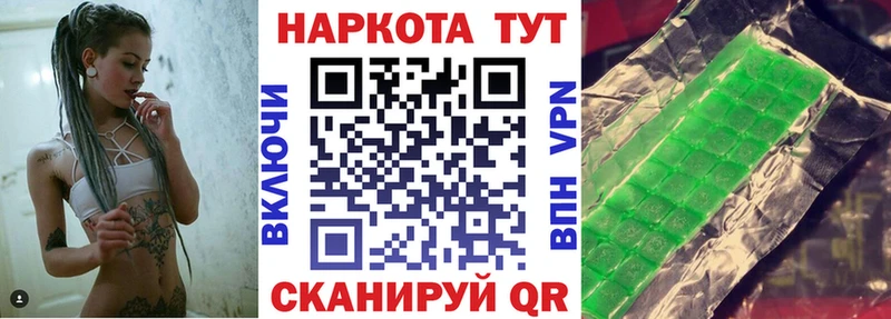 Виды наркотиков купить Североморск МАРИХУАНА  A PVP  МДМА  Гашиш 