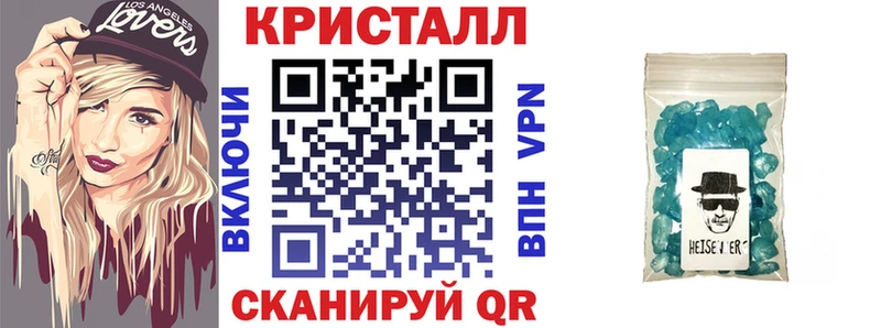 АМФЕТАМИН VHQ  как найти наркотики  Североморск 
