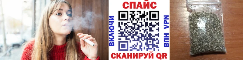 Бутират жидкий экстази  наркотики  Североморск 