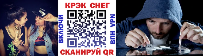 ОМГ ОМГ tor  даркнет сайт  Североморск  Кокаин Перу 