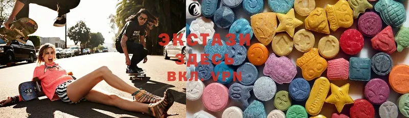 сколько стоит  Североморск  Ecstasy DUBAI 