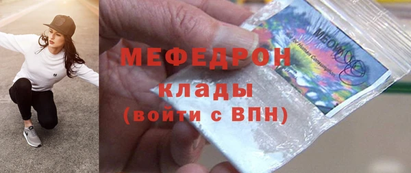 синтетический гашиш Нея