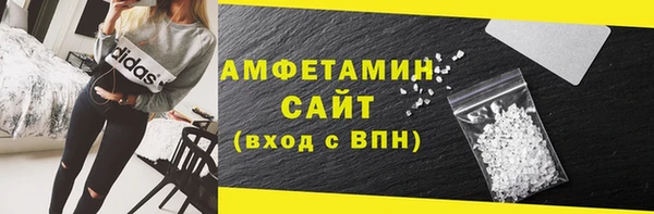синтетический гашиш Нея