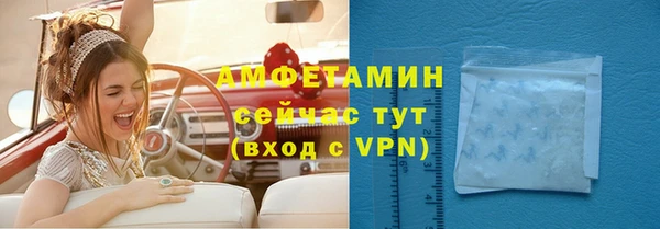 гашишное масло Навашино
