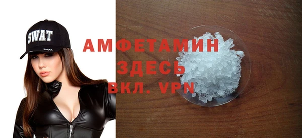 гашишное масло Навашино