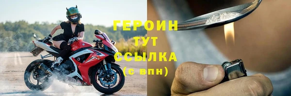 синтетический гашиш Нея