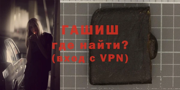 каннабис Наволоки