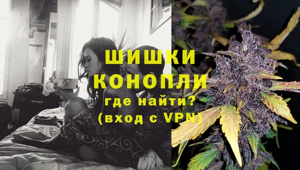 экстази Надым