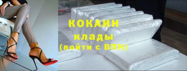 каннабис Наволоки