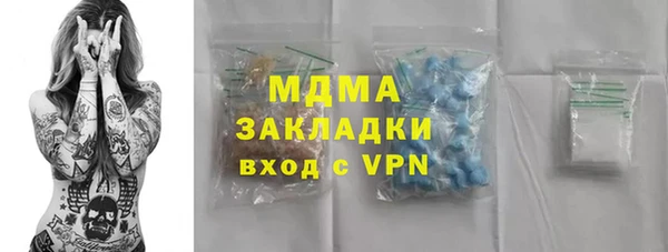 каннабис Наволоки