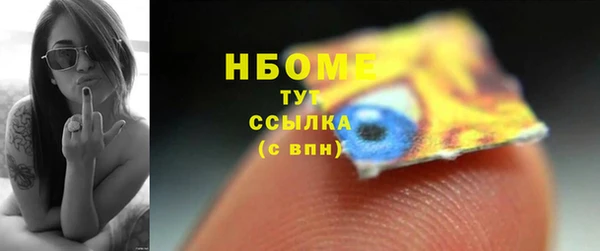 каннабис Наволоки