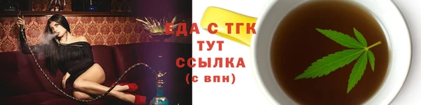 кокаин премиум Нефтегорск