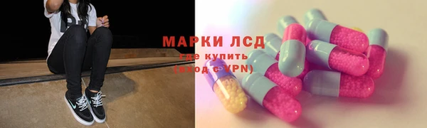 ALPHA-PVP Нефтекумск