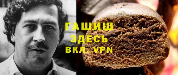 ALPHA-PVP Нефтекумск