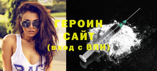 синтетический гашиш Нея