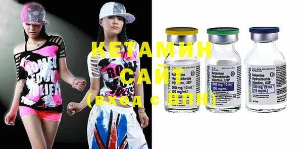 ALPHA-PVP Нефтекумск