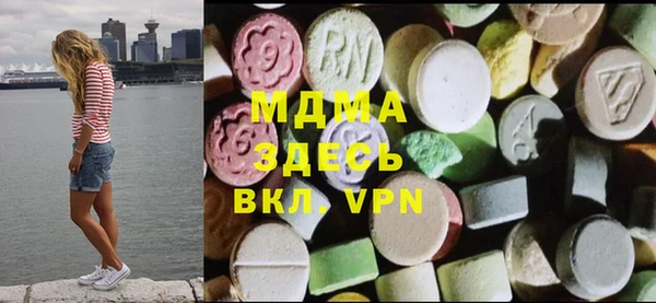 spice Бутурлиновка