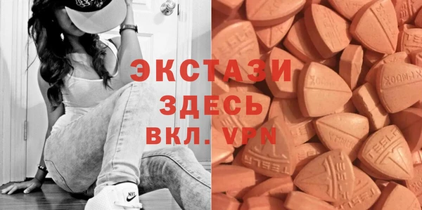 кокаин премиум Нефтегорск