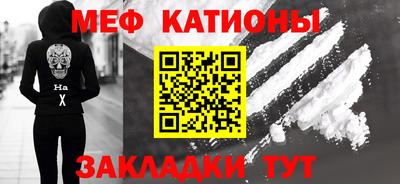 дистиллят марихуана Гатчина