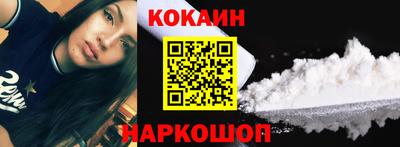 экстази Гай