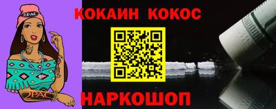 экстази Гай