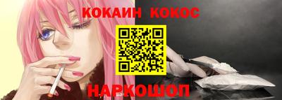 прущая мука Гагарин