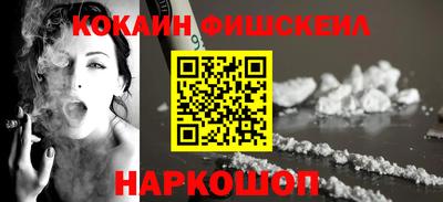экстази Гай