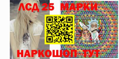 дистиллят марихуана Гатчина