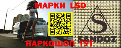 дистиллят марихуана Гатчина