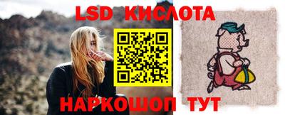 дистиллят марихуана Гатчина