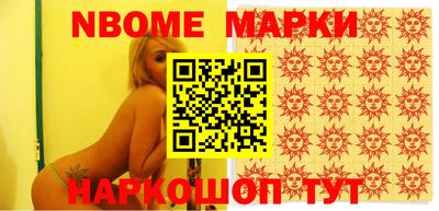 прущая мука Гагарин