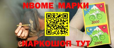 дистиллят марихуана Гатчина