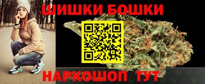 экстази Гай
