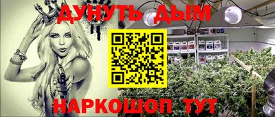 экстази Гай