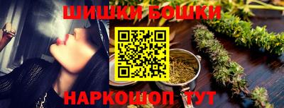 экстази Гай