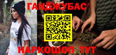 прущая мука Гагарин