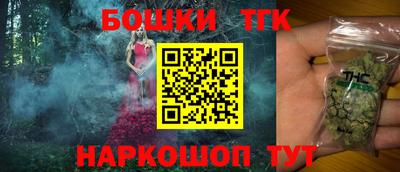 прущая мука Гагарин