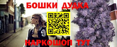 экстази Гай