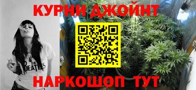 экстази Гай