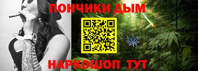 дистиллят марихуана Гатчина