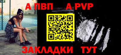 экстази Гай