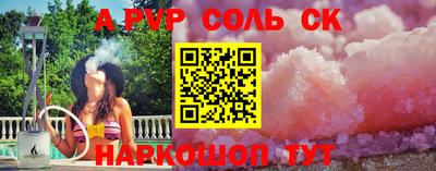экстази Гай