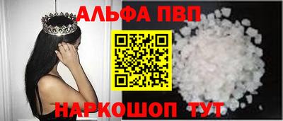 экстази Гай