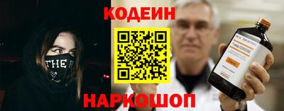 прущая мука Гагарин