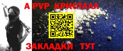 дистиллят марихуана Гатчина