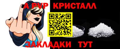 дистиллят марихуана Гатчина