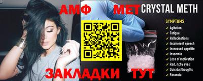 экстази Гай