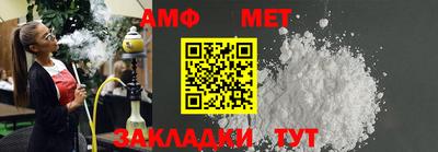 прущая мука Гагарин