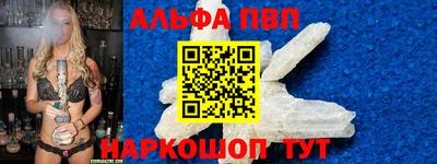 прущая мука Гагарин