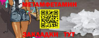 дистиллят марихуана Гатчина
